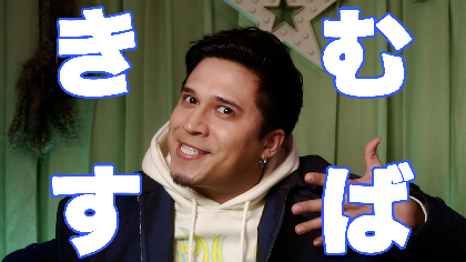 木村昴　まとめ売り みゅー on X: 