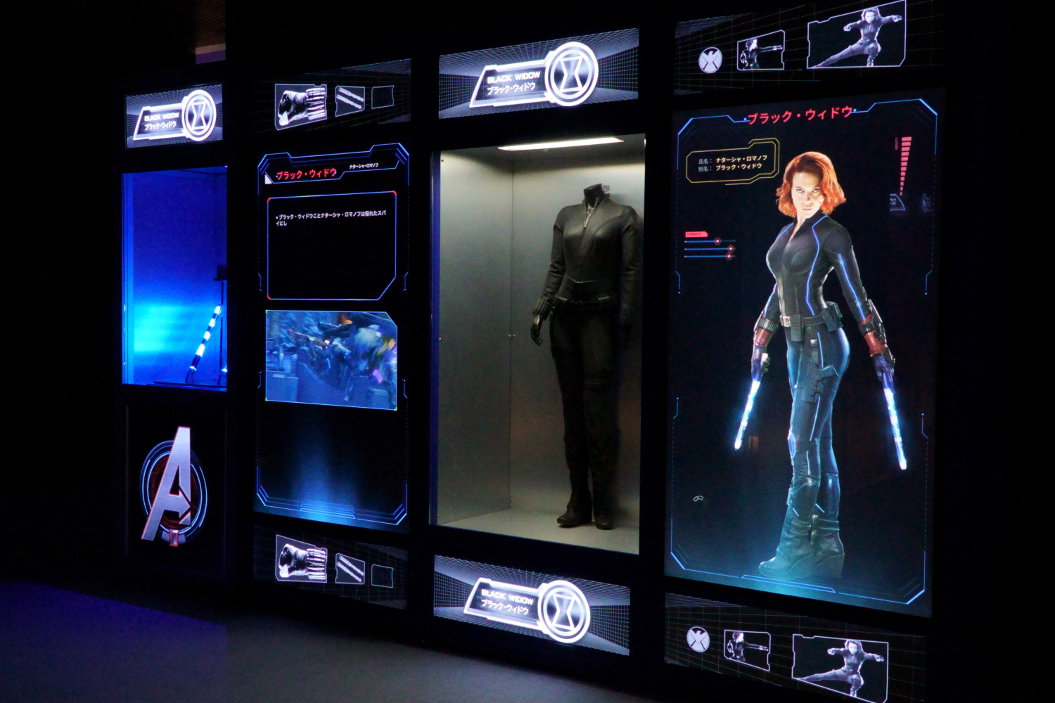 「アベンジャーズホール」ブラック・ウィドウ