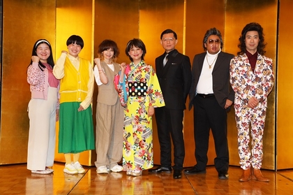 『水谷千重子 50周年記念公演』制作発表記者会見　オフィシャルレポートが到着