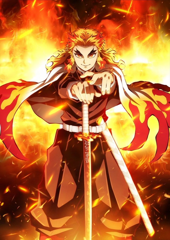 （C）吾峠呼世晴／集英社・アニプレックス・ufotable