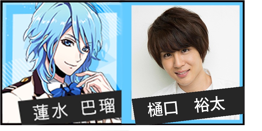 (C)Voltage/ADKアーツ