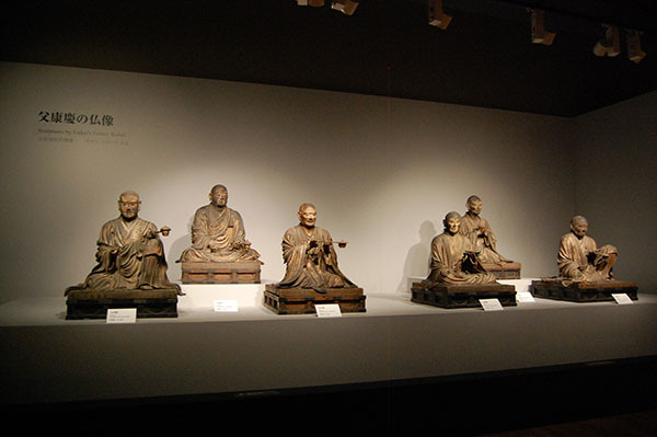 康慶作「法相六祖坐像」（1189年、奈良・興福寺所蔵）