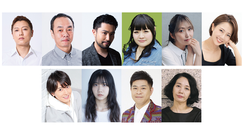 ミュージカル『ajabu（アジャブ）』～歌詞検討会の影猛者達～ 出演者