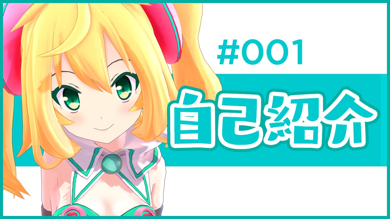 画像 アプリ ハッカドール 公式キャラクターがバーチャルyoutuberとして本格稼働開始 の画像2 3 Spice エンタメ特化型情報メディア スパイス