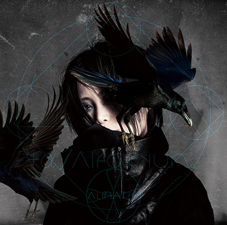 +α／あるふぁきゅん。 アルバム『ALMATIC.』初回限定盤