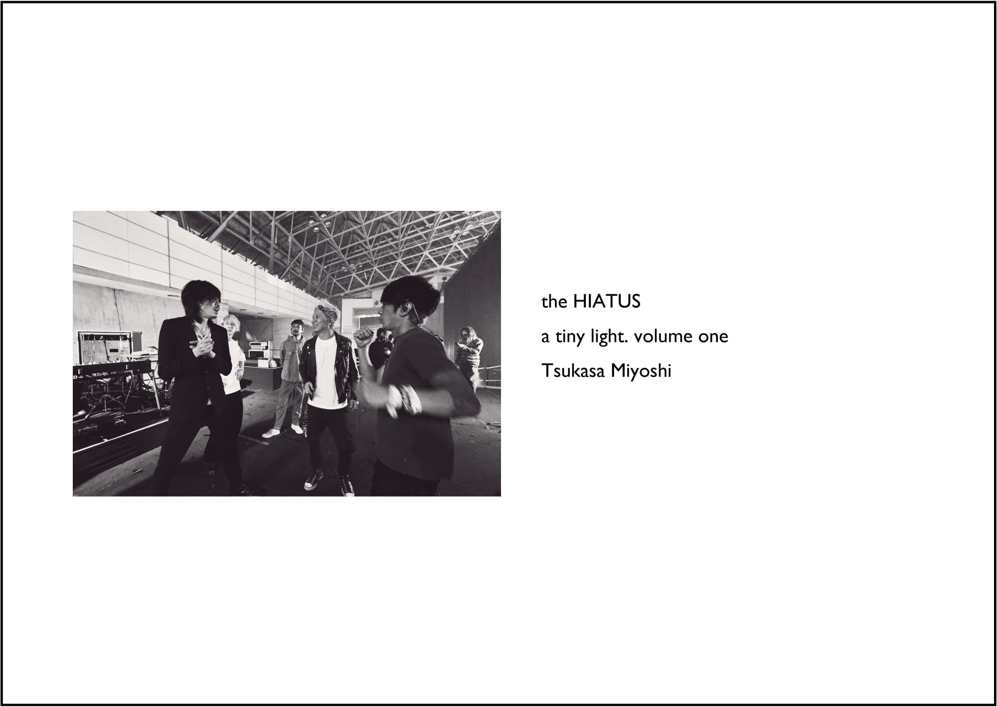 『「a tiny light volume one」 Series 52 Shots volume 28』表紙