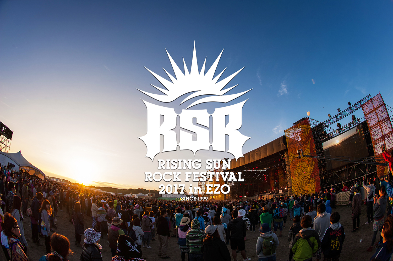 RISING SUN ROCK FESTIVAL 2017 in EZO 　撮影＝n-foto RSR team