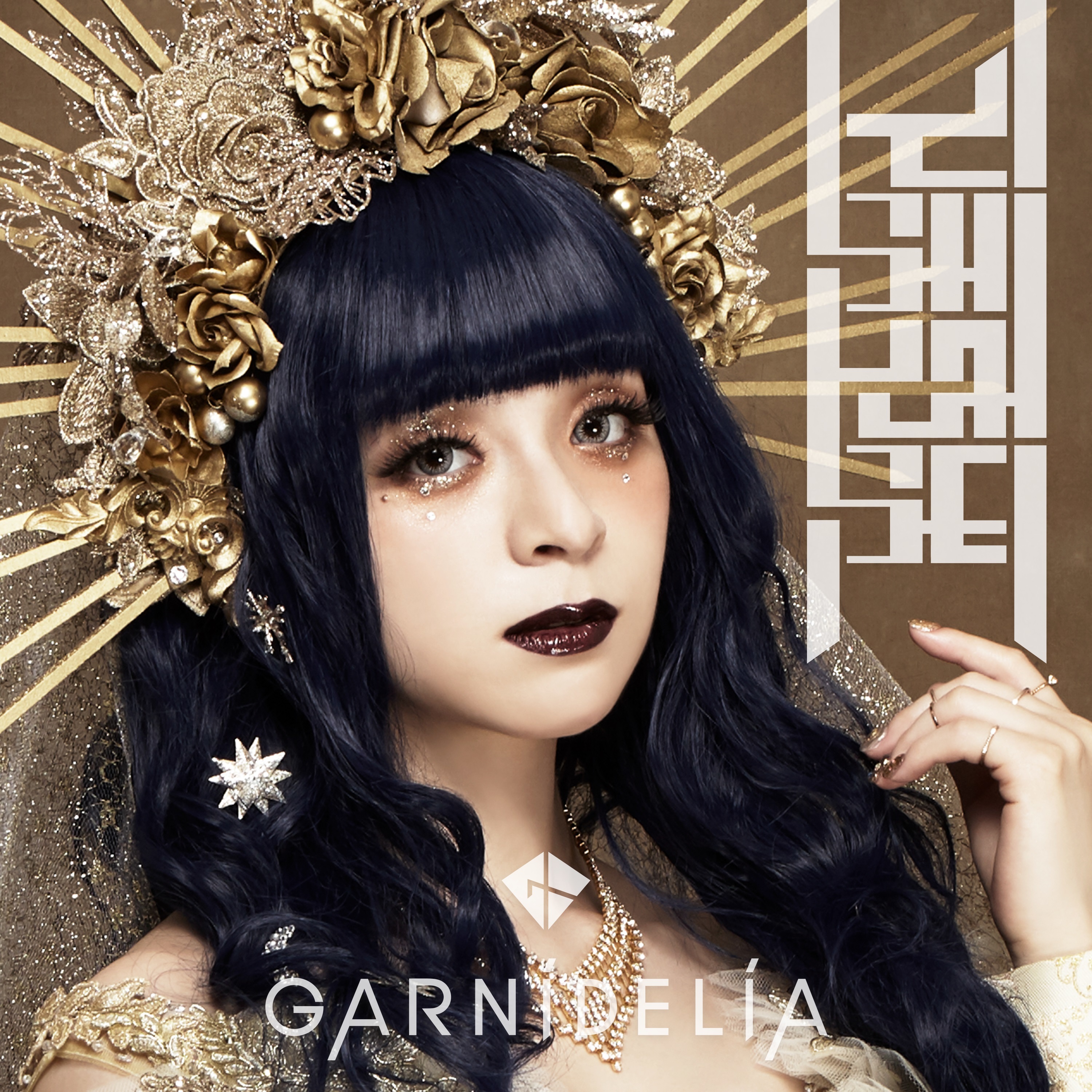 GARNiDELiAフルアルバム『起死回生』ジャケット