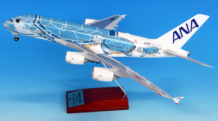 抽選会の賞品「エアバスA380 “FLYING HONU” モデルプレーン」
