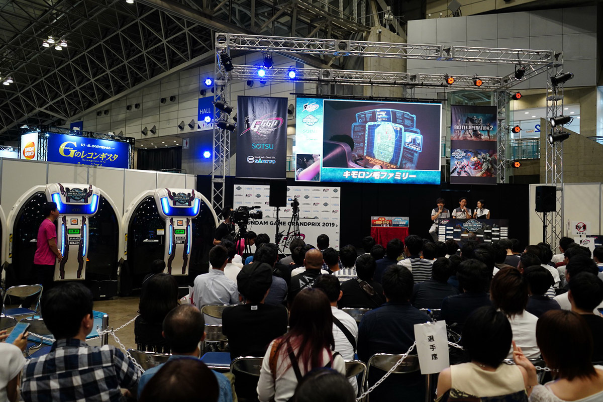 eスポーツトーナメント「GGGP(GUNDAM GAME GRAND PRIX)」