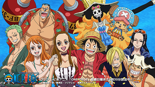 ONE PIECE×安室奈美恵　描き下ろしコラボビジュアル