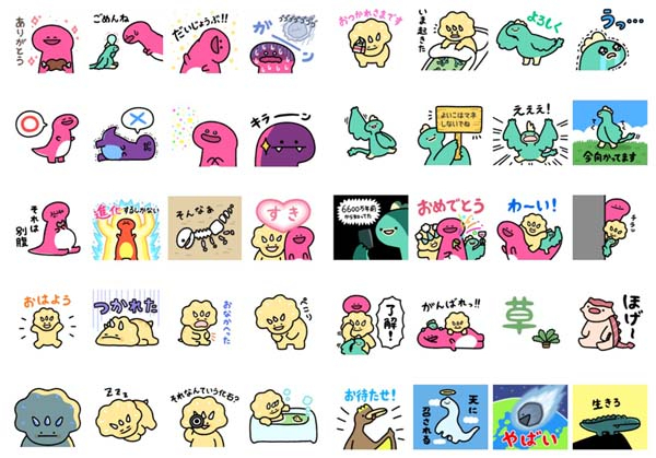 (C)ダイナ荘管理組合