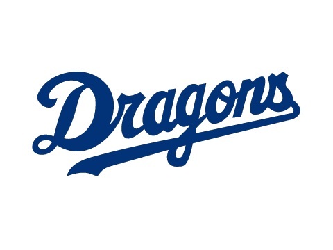 中日ドラゴンズが3月4日（水）に長良川球場で埼玉西武ライオンズとオープン戦を行う