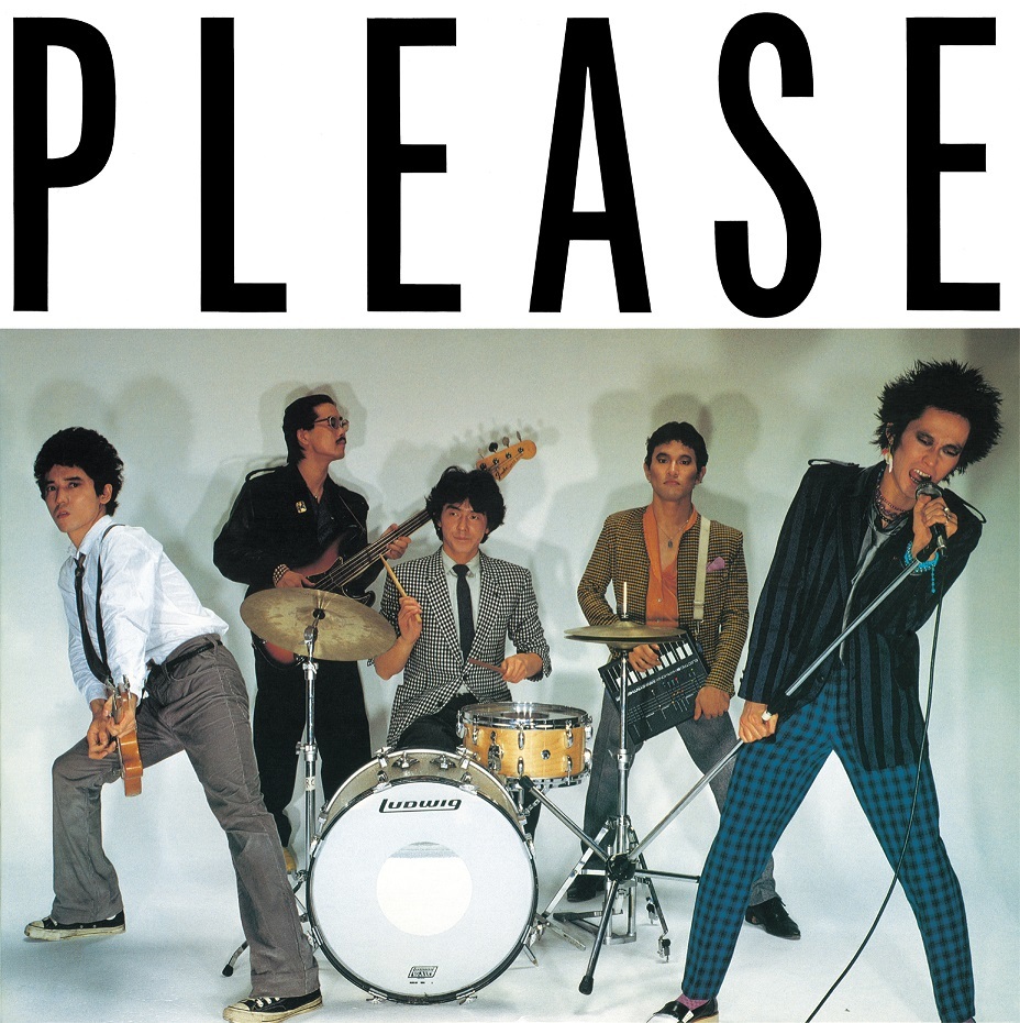 「上を向いて歩こう」収録アルバム 『PLEASE +4』　RCサクセション  （ユニバーサル ミュージック）UPCY-7057 ©ユニバーサル ミュージック