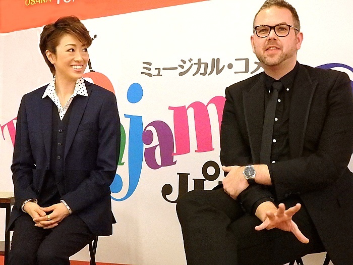 北翔海莉とトム・サザーランド