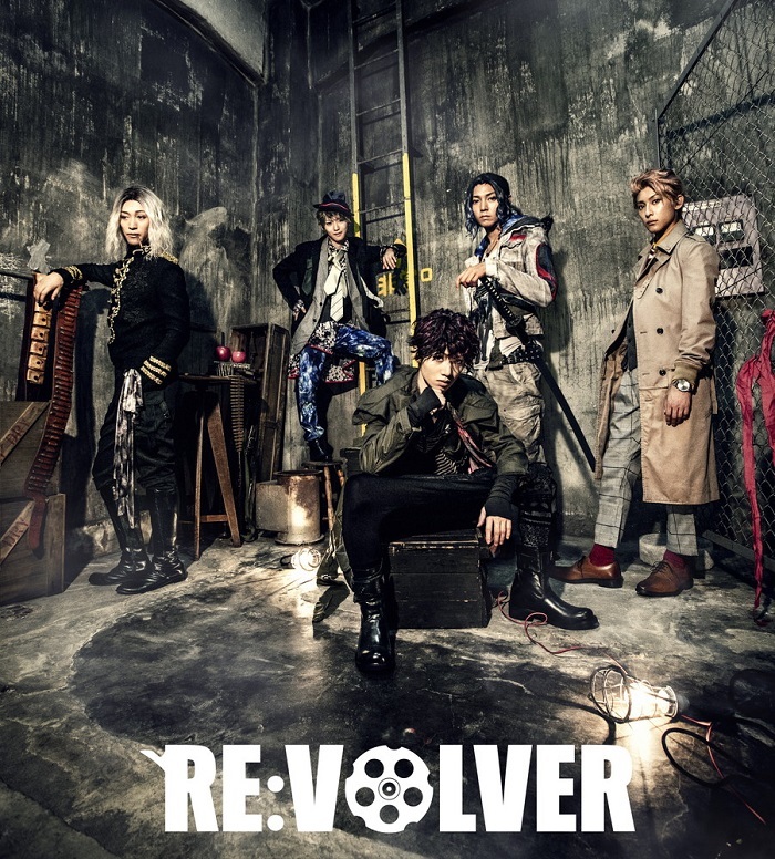 舞台『RE:VOLVER』