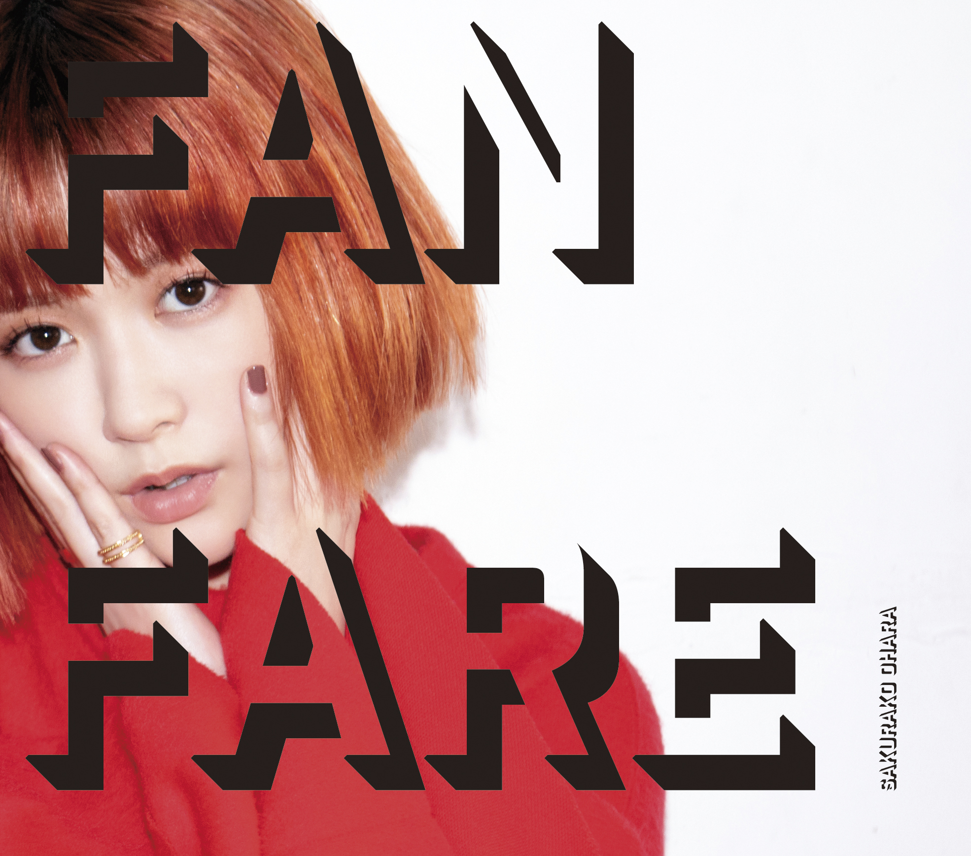 『FANFARE』初回A盤ジャケット