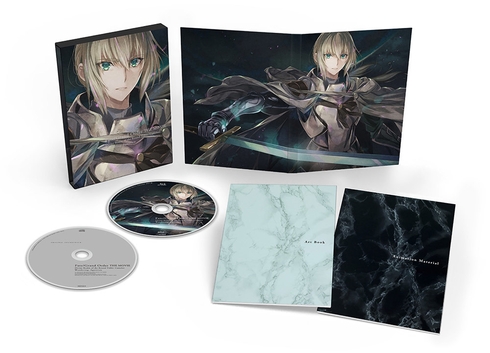 (C)TYPE-MOON / FGO6 ANIME PROJECT