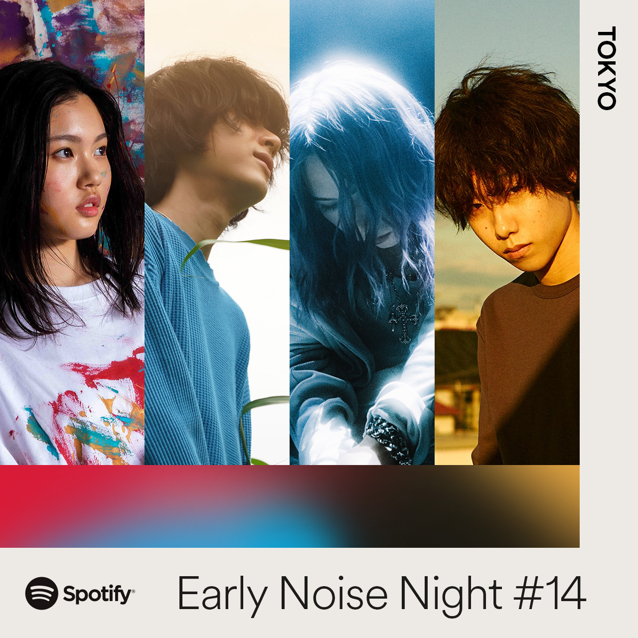 Spotify Early Noise Night #14