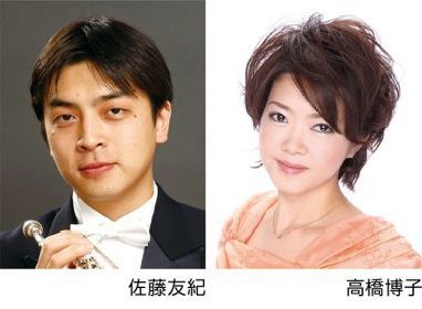 佐藤友紀（トランペット） ＆ 高橋博子（オルガン）　輝かしき音色と荘厳な響きが生み出す新たなる宇宙