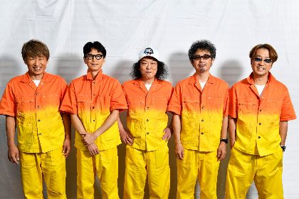 ユニコーンのライブを14.5時間にわたって放送　未商品化も含めた全メンバーぶん5つの『50祭』を日テレプラスで