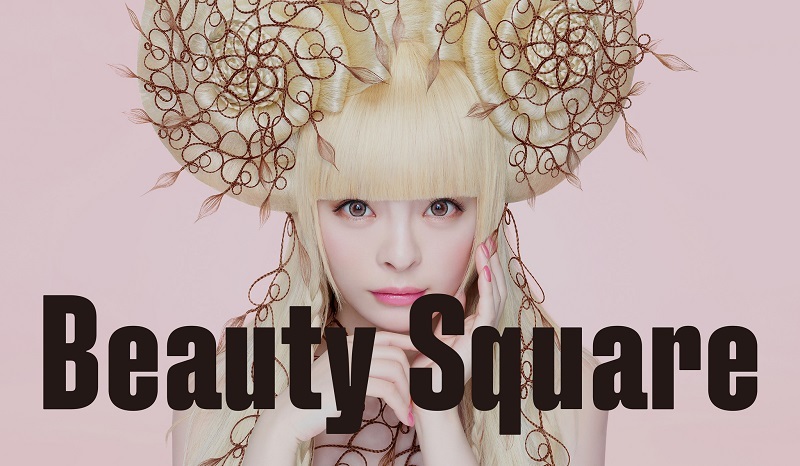 きゃりーぱみゅぱみゅ 原宿の美容施設 Beauty Square ビューティ スクエア アンバサダーに Spice エンタメ特化型情報メディア スパイス