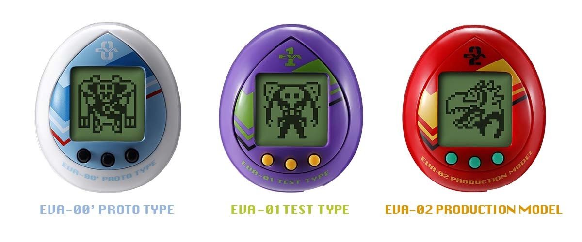 エヴァンゲリオン×たまごっち『汎用卵型決戦兵器エヴァっち