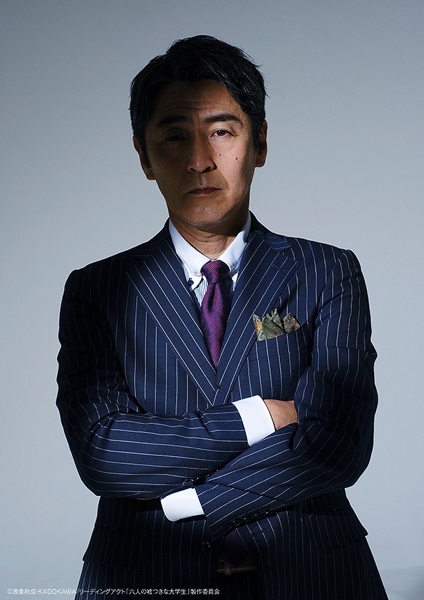 　(C)浅倉秋成・KADOKAWA/リーディングアクト「六人の嘘つきな大学生」製作委員会