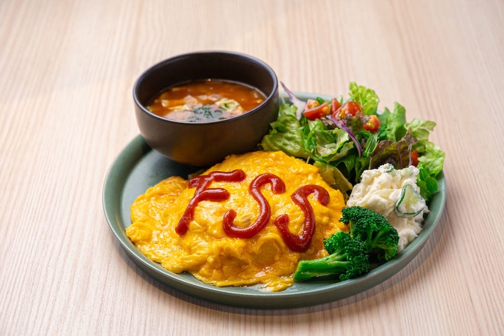 永野アトリエ賄い飯　¥1,500（税込）