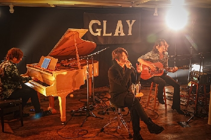 TERU、TAKURO、GLAYの音楽活動の原点である「あうん堂」より配信ライブを公開