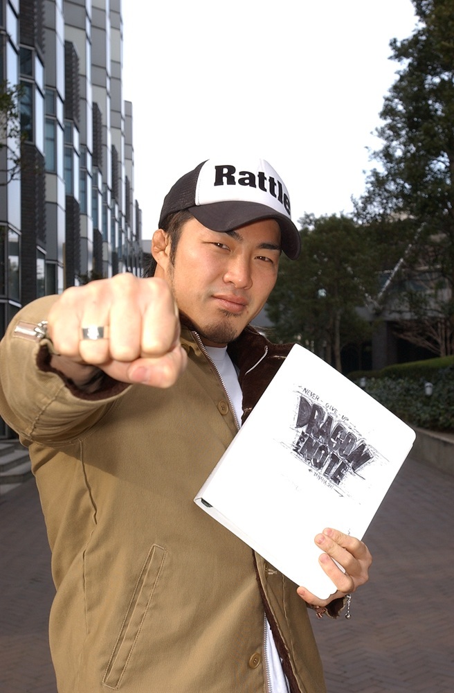 20年前の記念すべき『ドラゴンノート』第1回のタナ