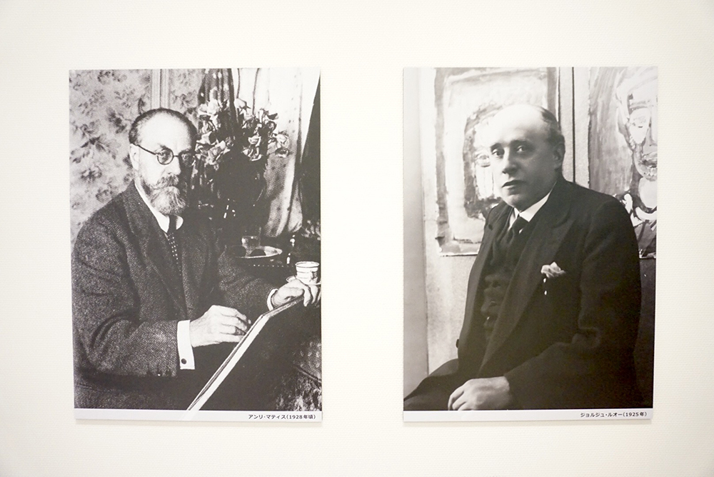 左：アンリ・マティス（1869-1954）、右：ジョルジュ・ルオー（1871-1958）