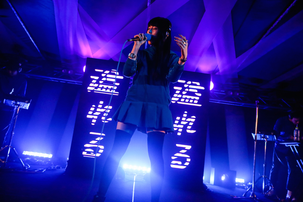 DAOKO