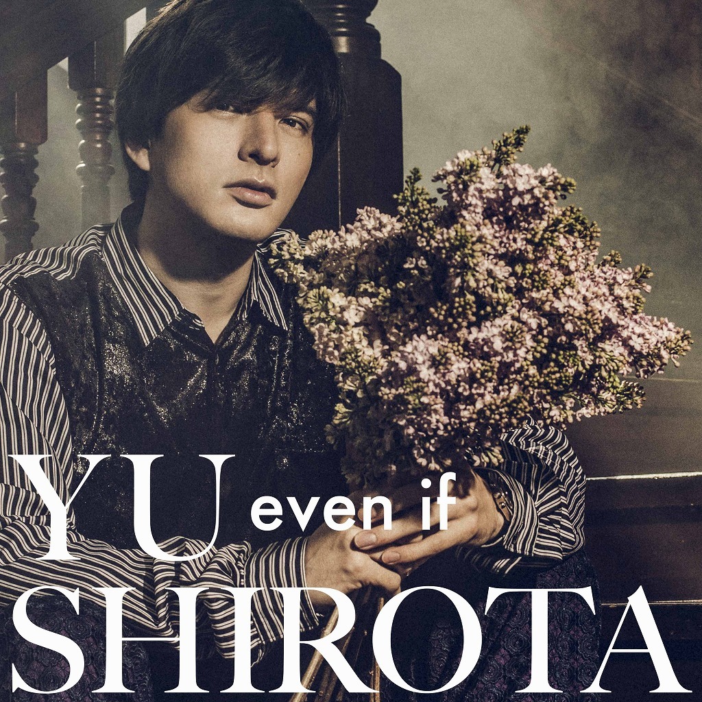 「even if」ジャケット