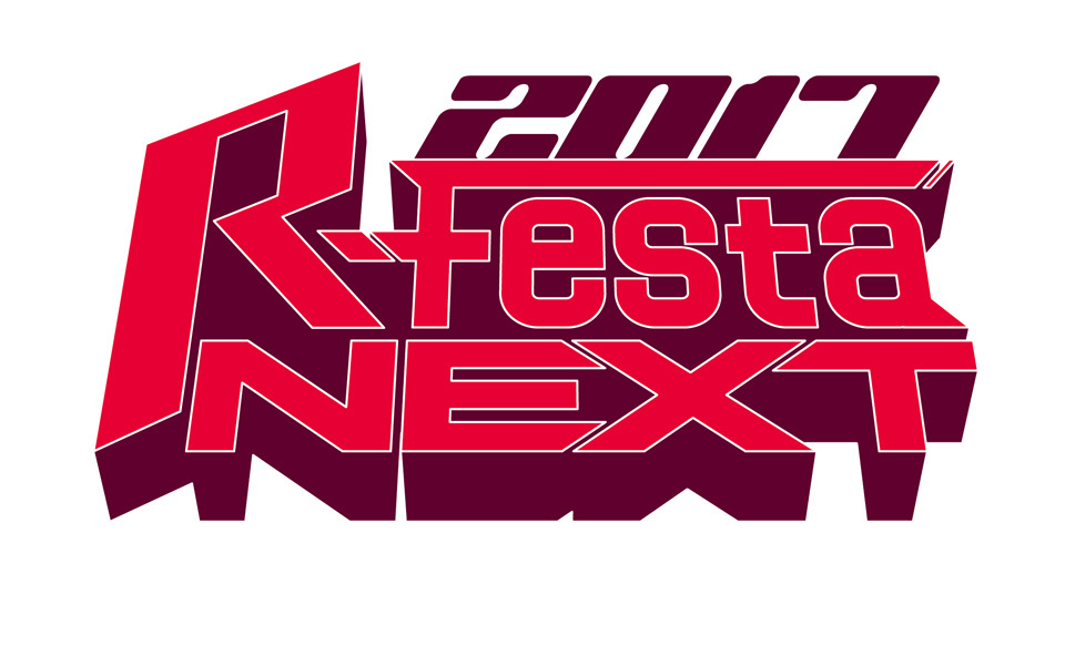 R-festa NEXT