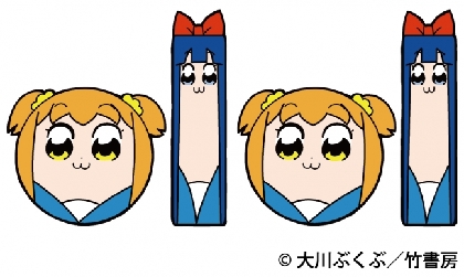 ポプテピピック SECOND SEASON (バンブーコミックス WIN