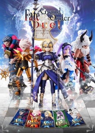 英霊召喚ボードゲーム Fate Grand Order Duel Collection Figure ジャンヌ ダルク ルーラー ほか第2弾サーヴァント全5騎を公開 Spice エンタメ特化型情報メディア スパイス