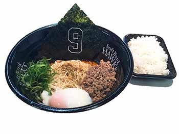 「広島風汁なしギータンタン麺じゃけん！」（1,000円）