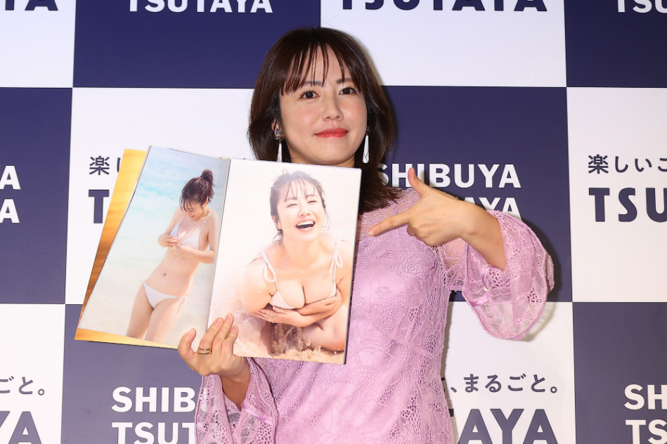 磯山さやか