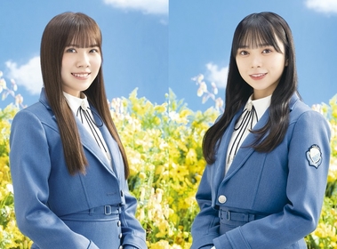 日向坂46の森本茉莉＆山口陽世がW主演　珠玉の青春ストーリー『幕が上がる』を新たに舞台化