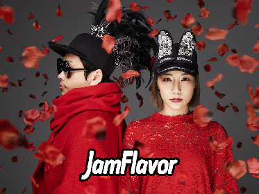 JamFlavor 初のワンマンツアー＆ビジュアル面を南流石がプロデュース