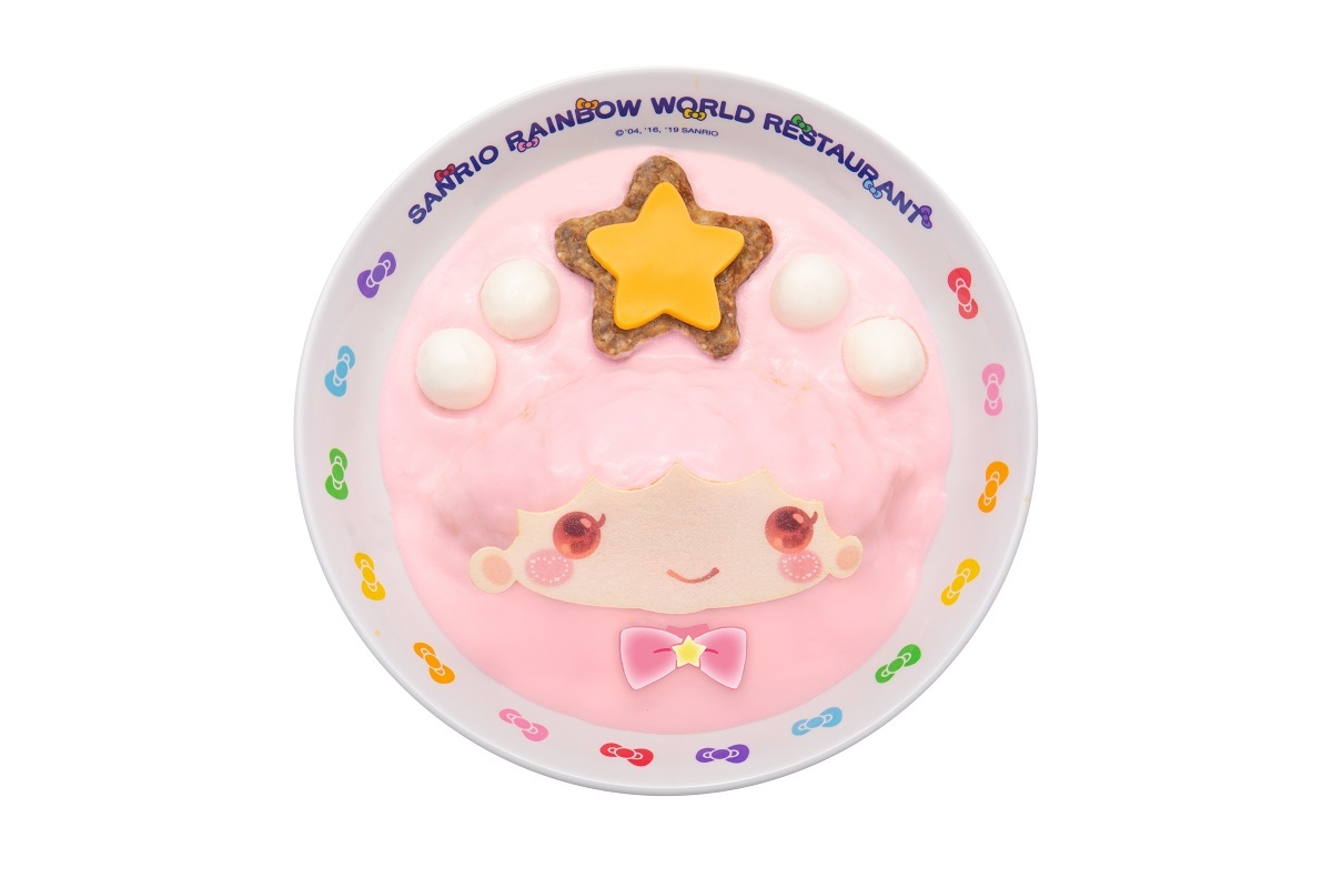 ララのお星さまハンバーグピンクオムライス　©2020 SANRIO CO., LTD.