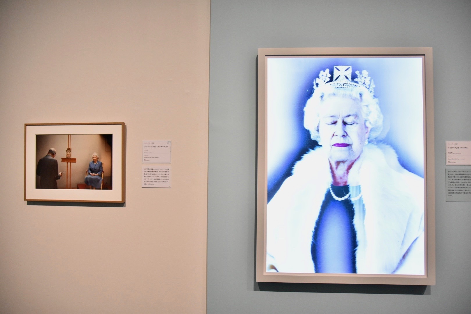 肖像画が語りかける 華麗なる英国王室の物語 King Queen展 開幕レポート Spice エンタメ特化型情報メディア スパイス