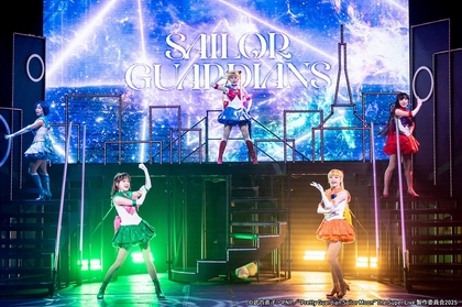 『“Pretty Guardian Sailor Moon” The Super Live』ロンドン公演が開幕　舞台写真＆セーラー5戦士たちのコメントが公開