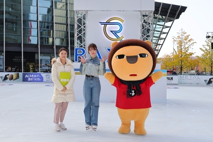 本田望結、梅田のど真ん中に登場したアイスリンク『つるんつるん』で初滑り「大阪で遊ぼうと思ったら本人おるやん！」