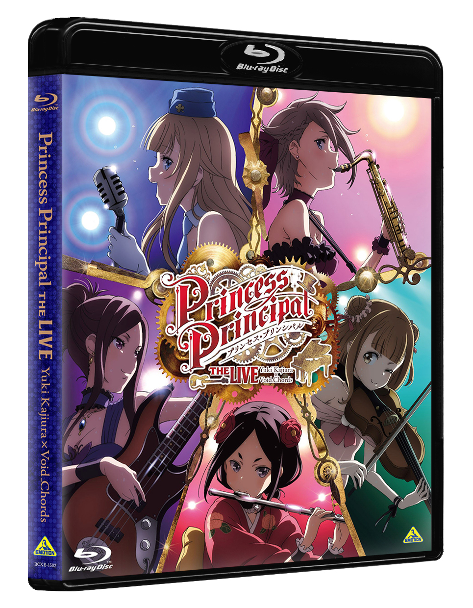 『プリンセス・プリンシパル THE LIVE　Yuki Kajiura×Void_Chords』Blu-rayジャケット (C)Princess Principal Project