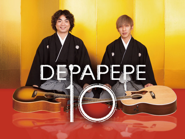 DEPAPEPE