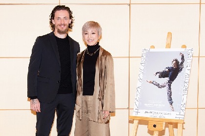 【SPICE特別コメント付き】“世界一優雅な野獣”セルゲイ・ポルーニンが初の日本単独公演開催　“SACRÉ”「春の祭典」で気鋭振付家・大石裕香とコラボレーション