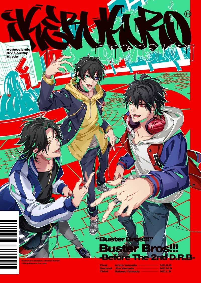 Buster Bros!!! 「Buster Bros!!! -Before The 2nd D.R.B-」