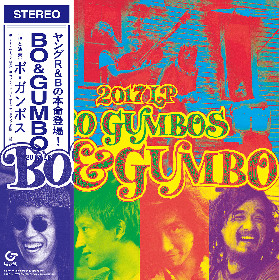 ボ・ガンボス 1989 CD BO&GUMBO どんと　BO GUMBOS SINGLE COLLECTION(REMASTER) | ボ・ガンボス | ソニー